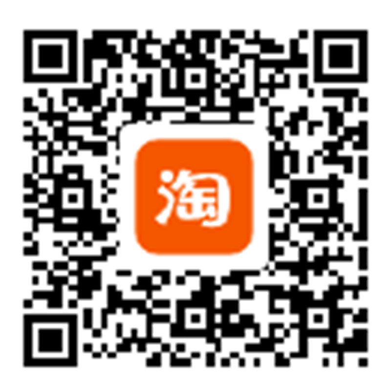淘宝店铺二维码